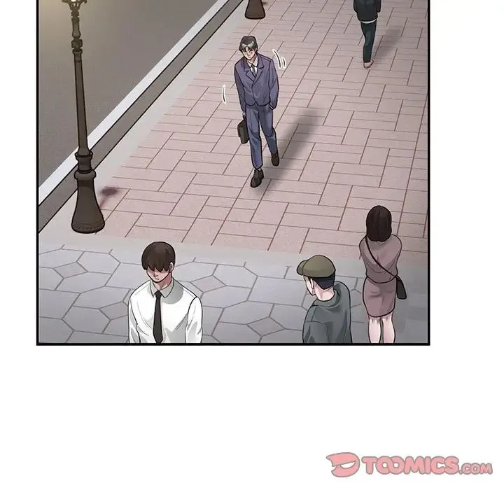 银行业务员的秘密 第8話 第45页