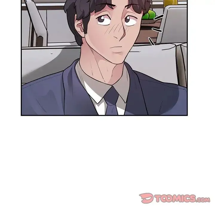 银行业务员的秘密 第8話 第117页
