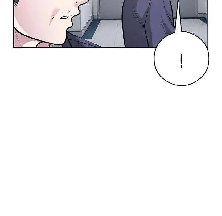 银行业务员的秘密 第23話 第63页