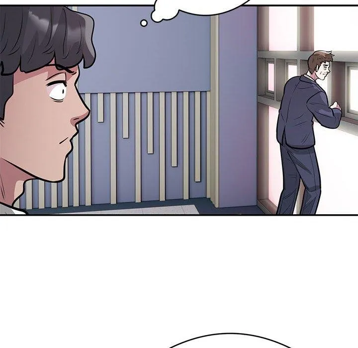 银行业务员的秘密 第23話 第51页