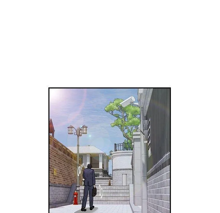银行业务员的秘密 第23話 第81页