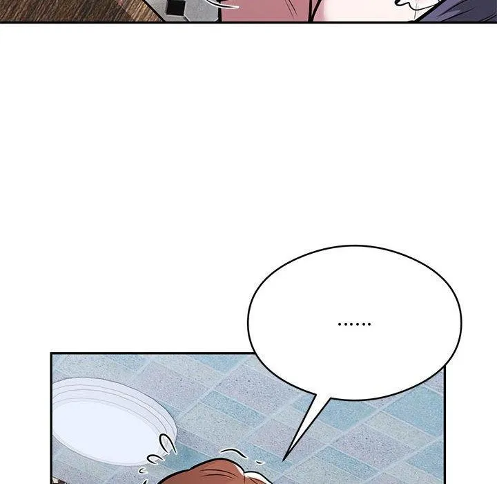银行业务员的秘密 第23話 第25页
