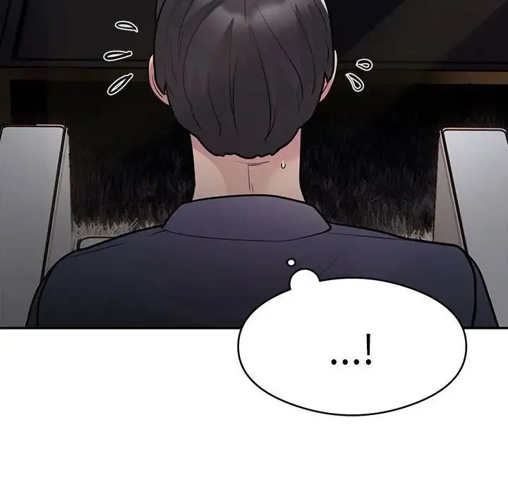 银行业务员的秘密 第5話 第150页