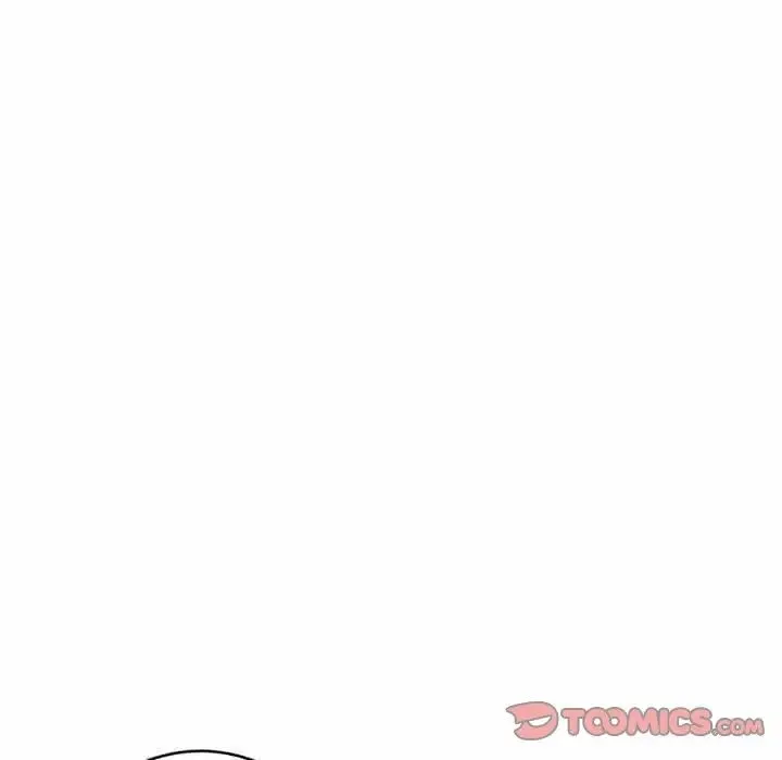 银行业务员的秘密 第5話 第108页