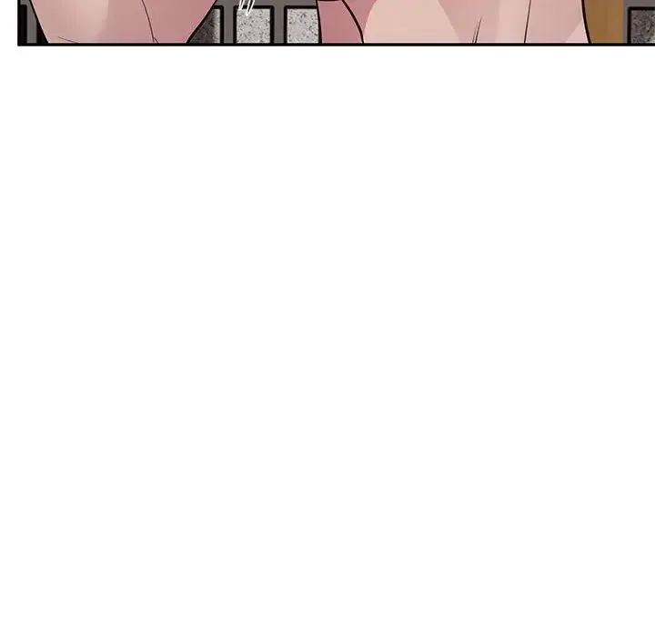 银行业务员的秘密 第5話 第178页