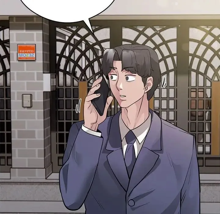 银行业务员的秘密 第5話 第174页