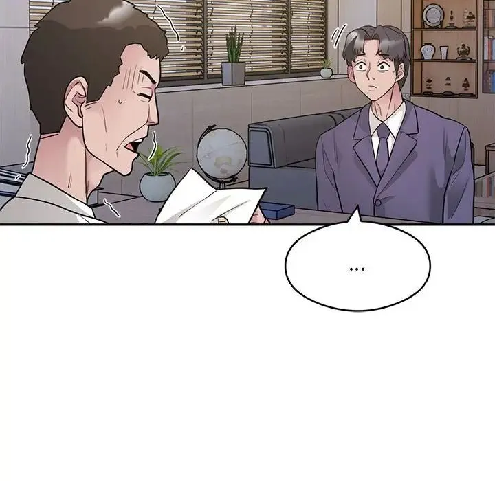 银行业务员的秘密 第5話 第86页