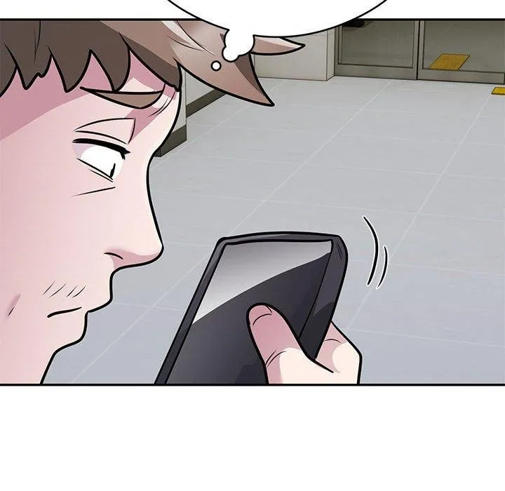 银行业务员的秘密 第27話 第27页