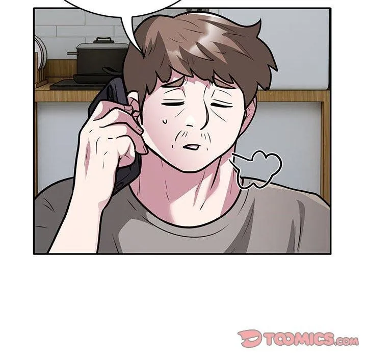 银行业务员的秘密 第27話 第6页