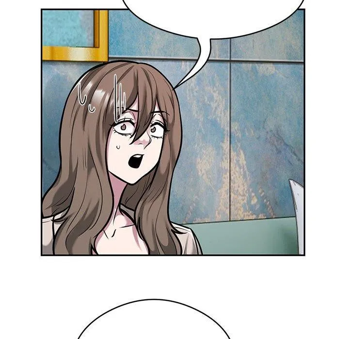 银行业务员的秘密 第31話 第53页