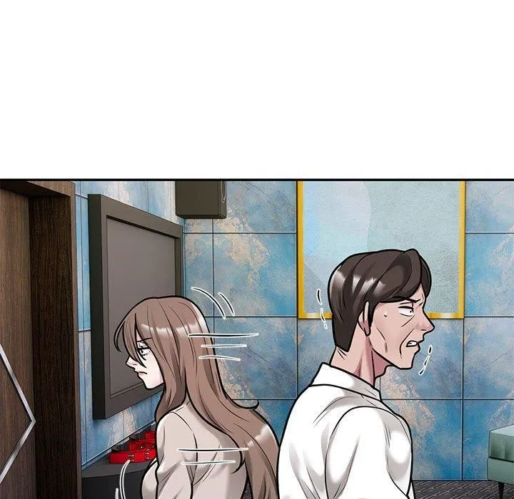 银行业务员的秘密 第31話 第63页