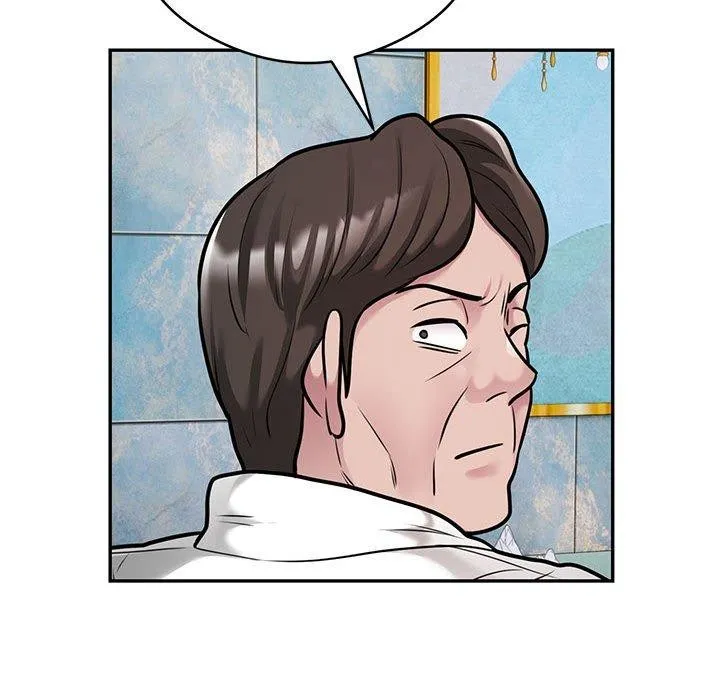 银行业务员的秘密 第31話 第77页