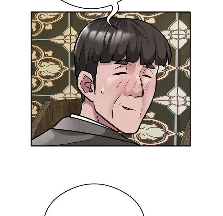 银行业务员的秘密 第31話 第43页