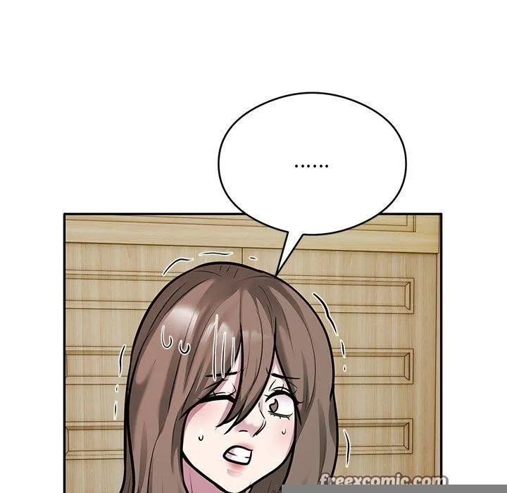 银行业务员的秘密 第31話 第16页