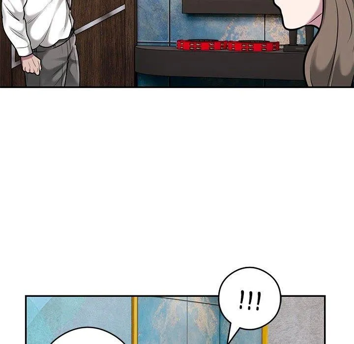 银行业务员的秘密 第31話 第51页