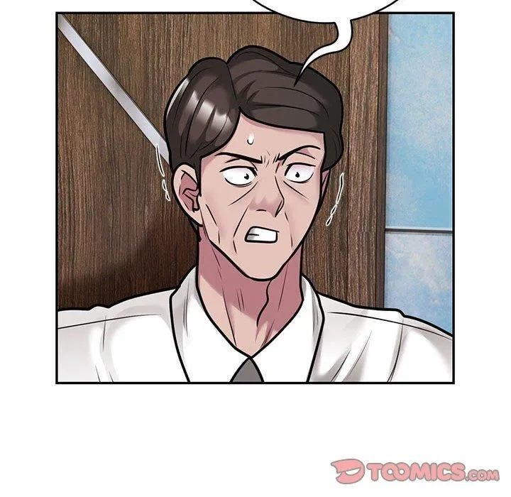银行业务员的秘密 第31話 第62页