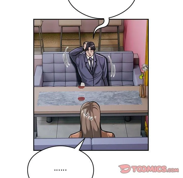 银行业务员的秘密 第31話 第74页