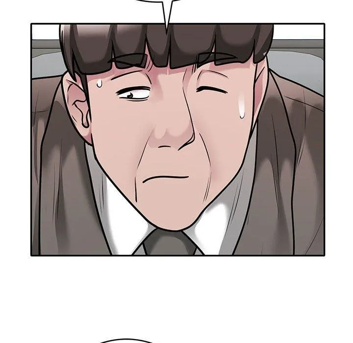 银行业务员的秘密 第31話 第19页