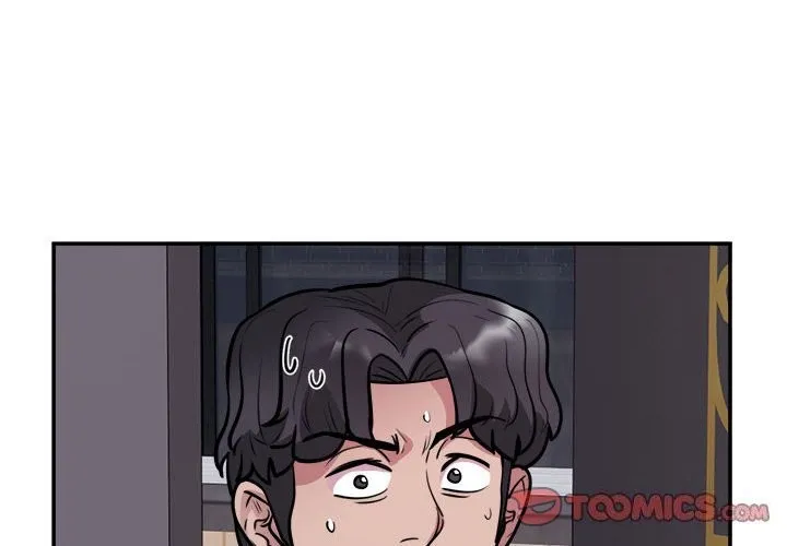 银行业务员的秘密 第24話 第2页