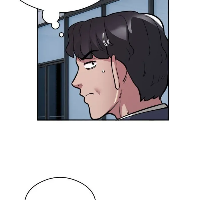 银行业务员的秘密 第24話 第70页