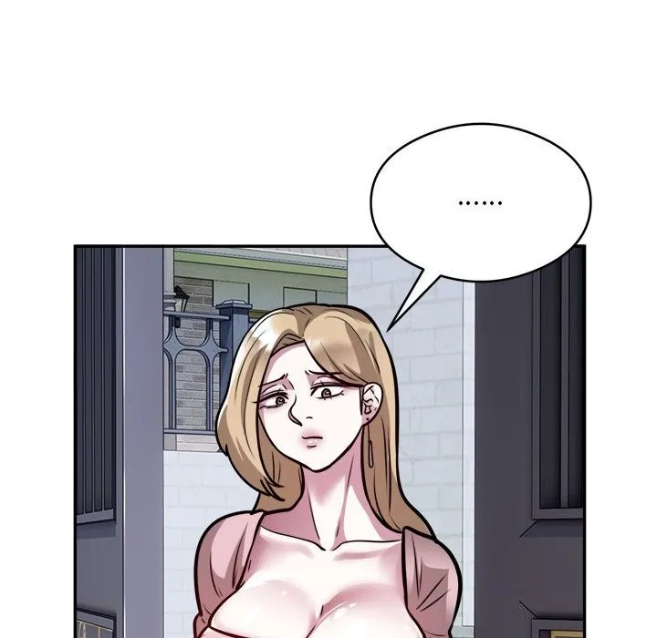 银行业务员的秘密 第24話 第38页