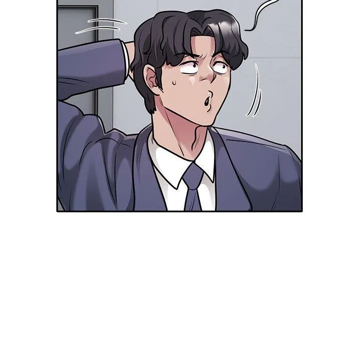 银行业务员的秘密 第28話 第81页