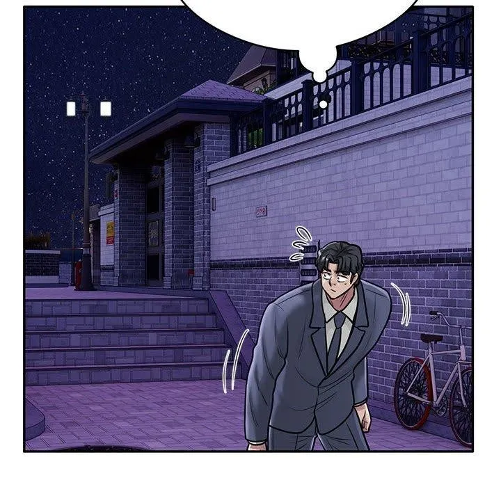 银行业务员的秘密 第28話 第63页