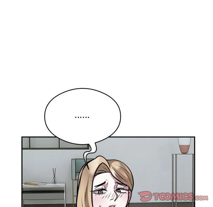 银行业务员的秘密 第25話 第34页