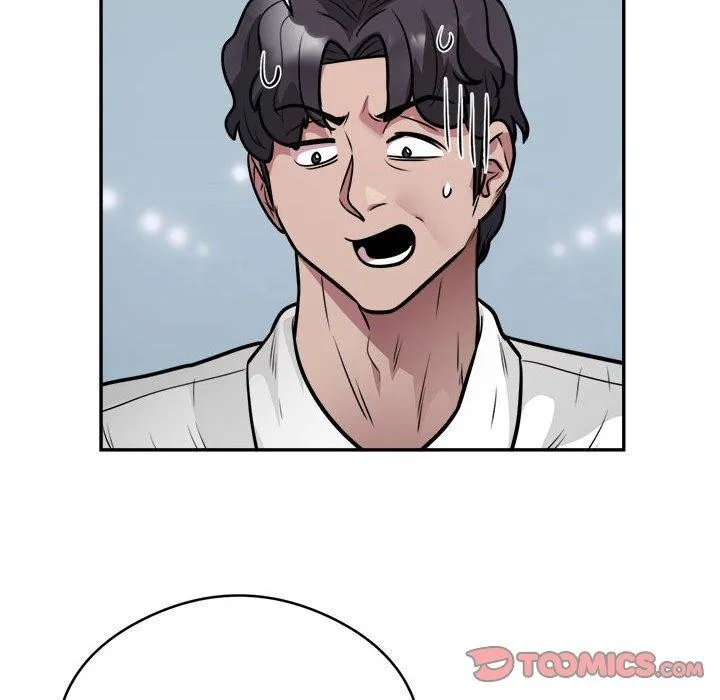 银行业务员的秘密 第25話 第54页