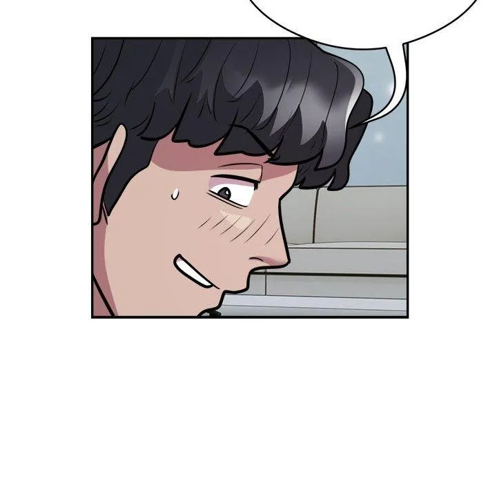 银行业务员的秘密 第25話 第84页