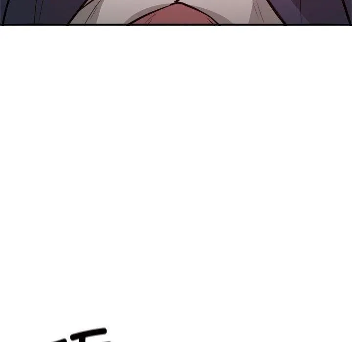 银行业务员的秘密 第19話 第83页