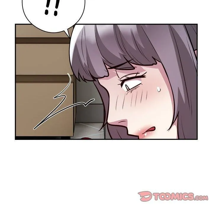 银行业务员的秘密 第19話 第78页