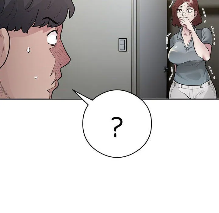 银行业务员的秘密 第13話 第71页