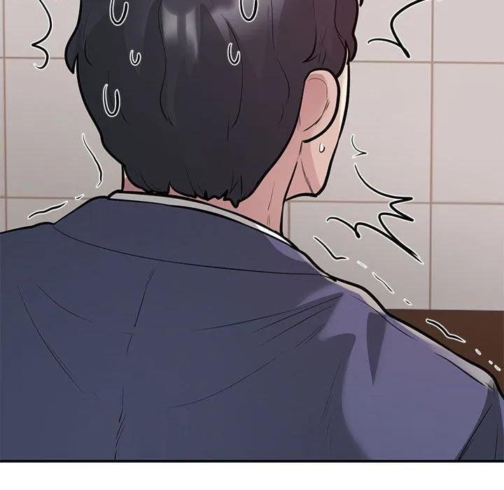 银行业务员的秘密 第13話 第88页