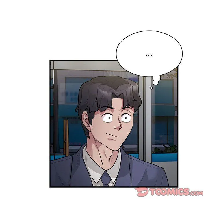 银行业务员的秘密 第13話 第34页