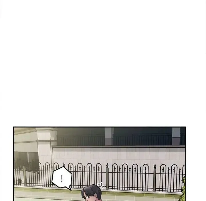 银行业务员的秘密 第2话 第60页