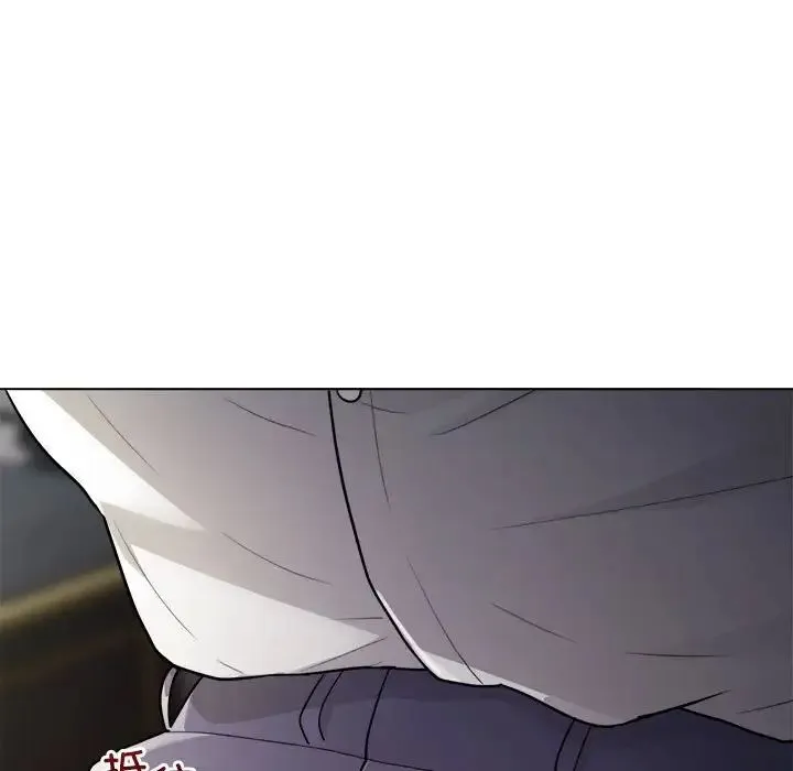 银行业务员的秘密 第2话 第21页