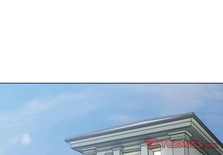 银行业务员的秘密 第2话 第4页
