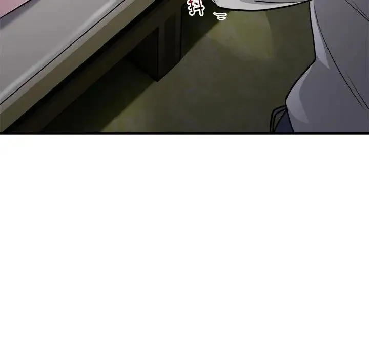 银行业务员的秘密 第2话 第129页