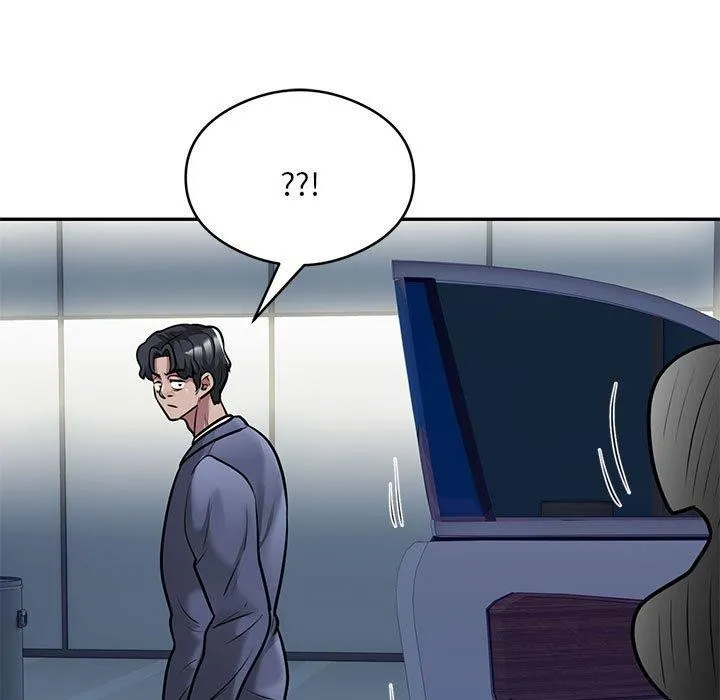 银行业务员的秘密 第29話 第93页