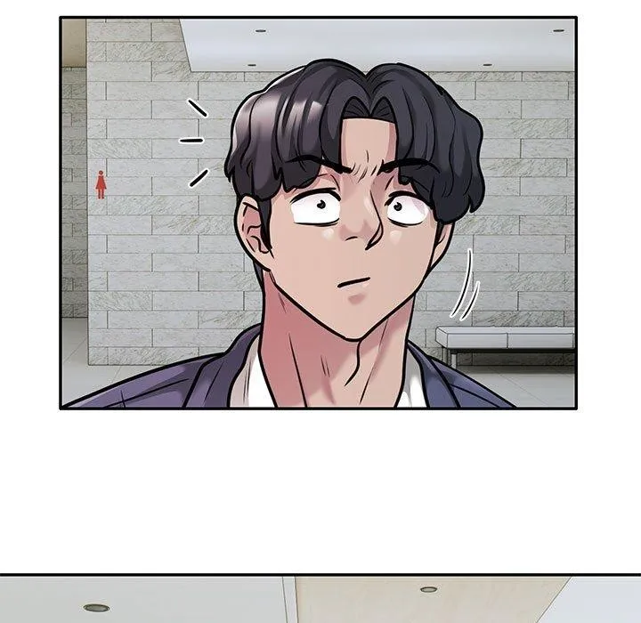 银行业务员的秘密 第29話 第44页