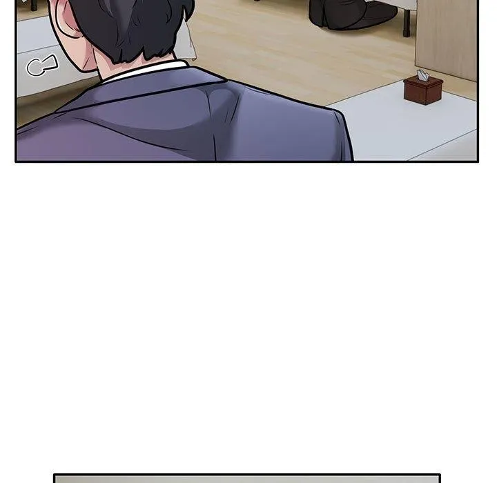 银行业务员的秘密 第29話 第53页