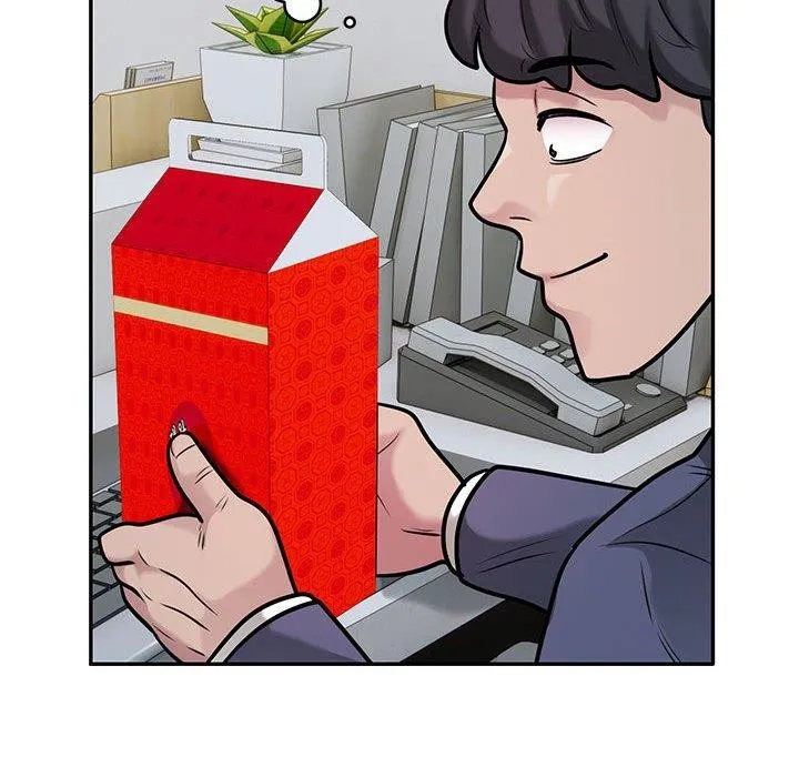 银行业务员的秘密 第29話 第12页