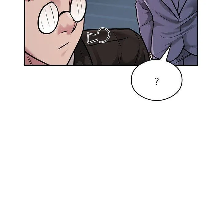 银行业务员的秘密 第29話 第88页
