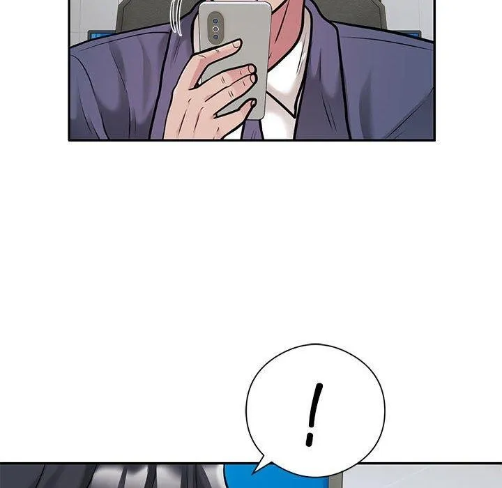 银行业务员的秘密 第29話 第15页