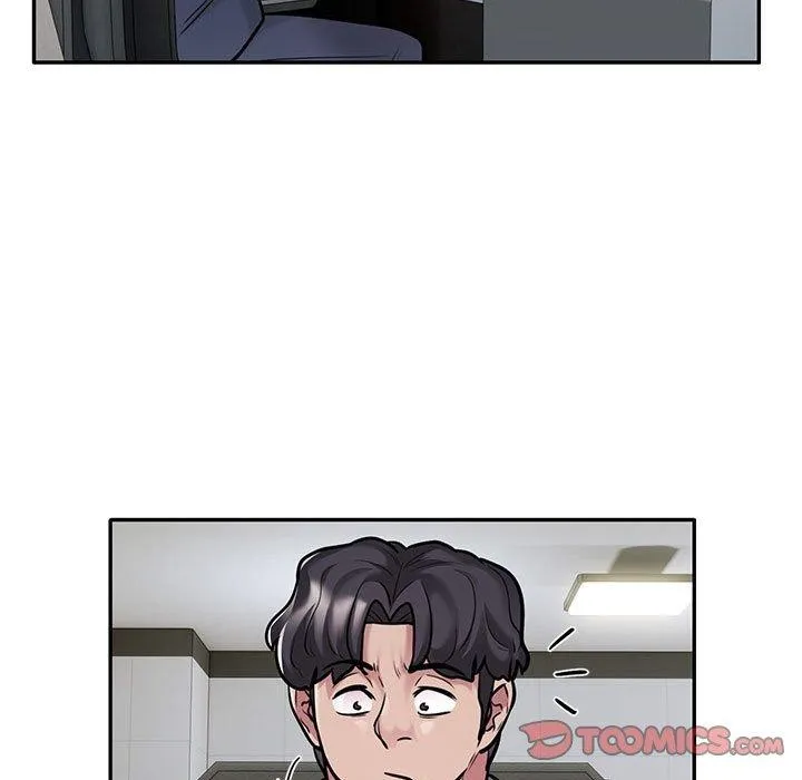 银行业务员的秘密 第29話 第14页