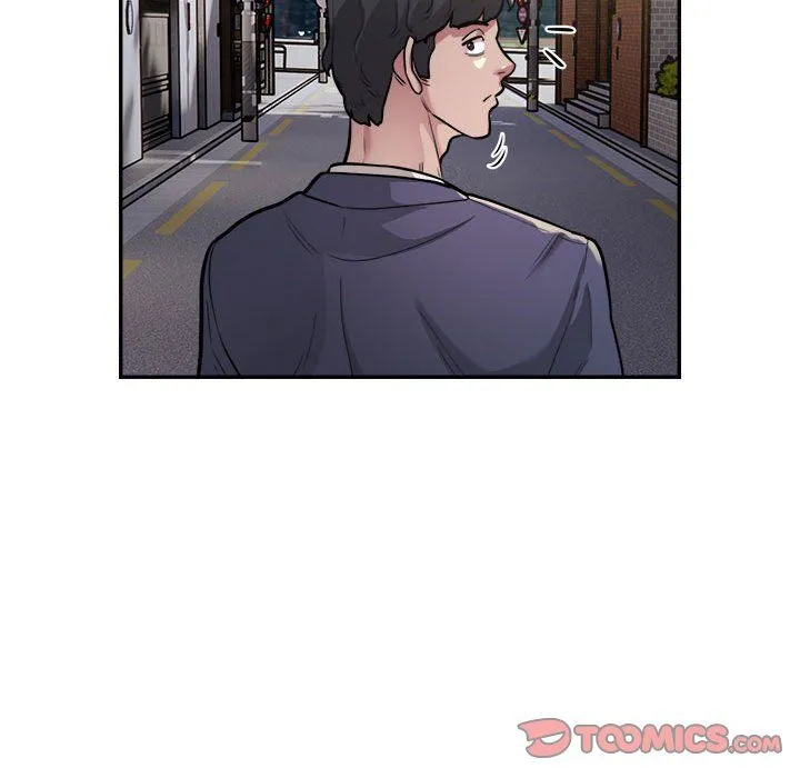 银行业务员的秘密 第12話 第54页