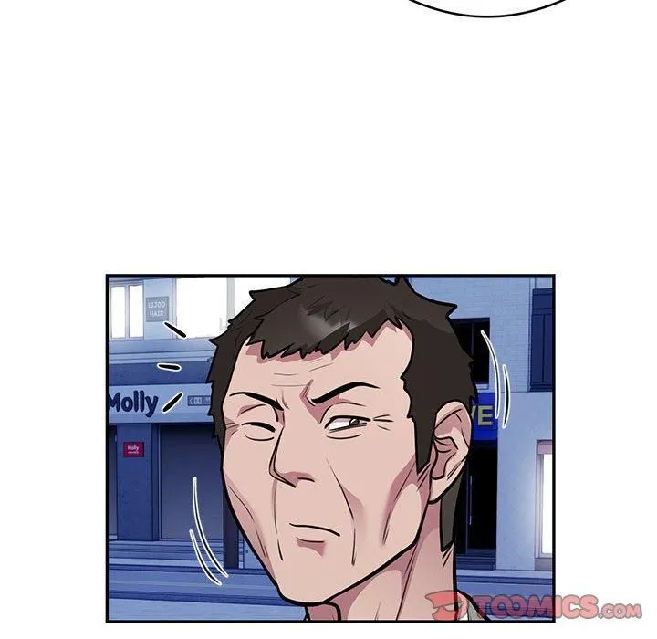 银行业务员的秘密 第21話 第6页