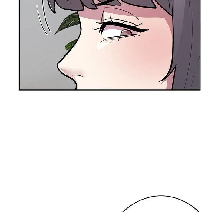 银行业务员的秘密 第20話 第8页