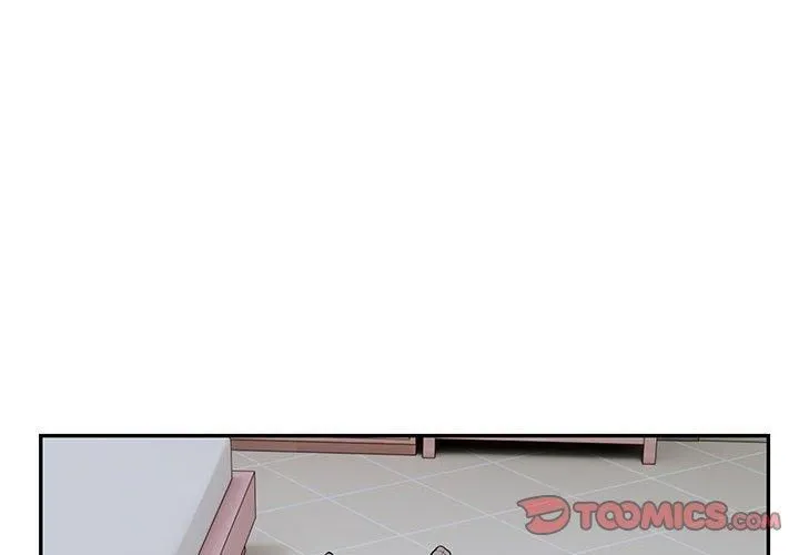 银行业务员的秘密 第20話 第2页